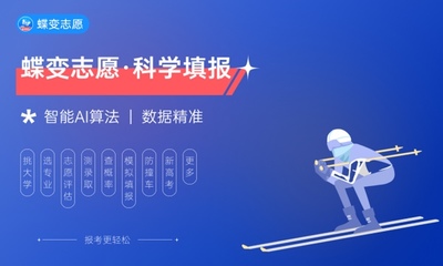 计算机应用技术 聚焦信息系统运营维护的学习路径与广阔前景